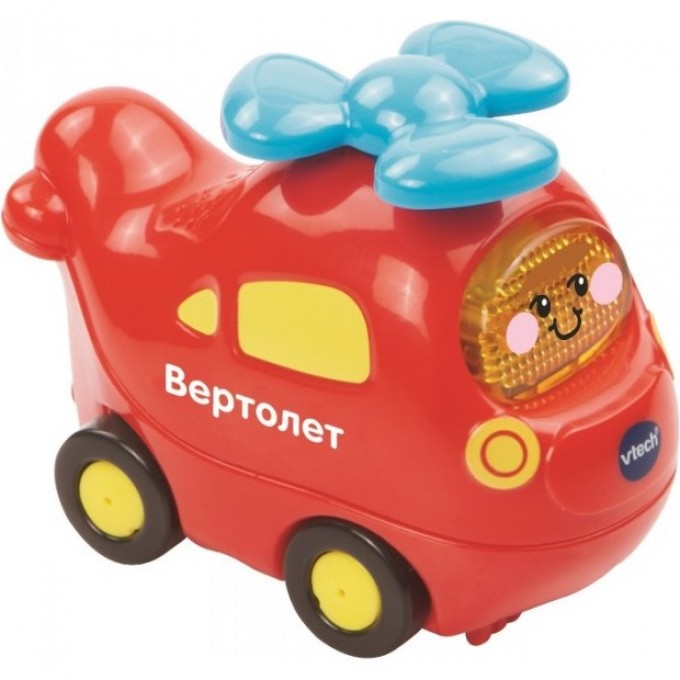 Вертолет VTECH БИП-БИП TOOT-TOOT DRIVERS 80-127026